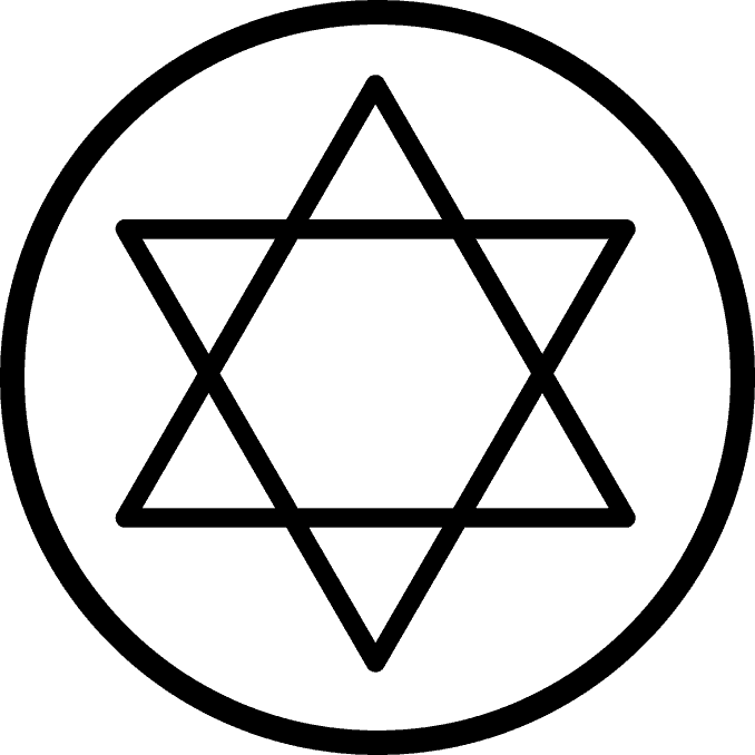 La Estrella de seis puntas o sello de Salomón.